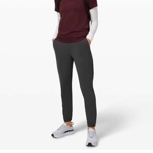 Lululemon adapted state jogger